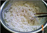 抱蛋煎饺的做法 步骤1