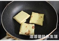 月饼煎饼的做法 步骤8