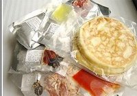 培根烤蘑菇披萨的做法 步骤1