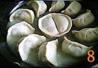 抱蛋煎饺的做法 步骤8