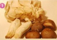 黑椒香草烤蘑菇的做法 步骤1