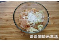 奶香南瓜鸡肉焗饭的做法 步骤1