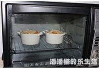 奶香南瓜鸡肉焗饭的做法 步骤8