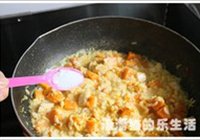 奶香南瓜鸡肉焗饭的做法 步骤6