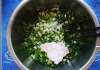 蟹壳黄的做法 步骤3