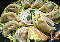 抱蛋煎饺的做法 步骤12