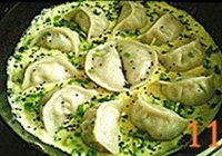 抱蛋煎饺的做法 步骤11