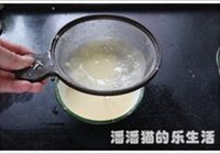 月饼煎饼的做法 步骤4