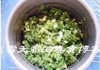 蟹壳黄的做法 步骤4