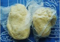 蟹壳黄的做法 步骤5