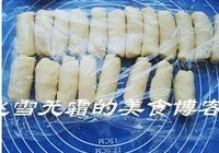 蟹壳黄的做法 步骤8