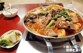 脊骨土豆汤