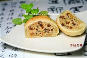 云腿月饼