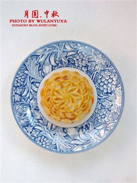 五仁月饼