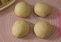 枸杞甜吐司的做法 步骤2