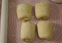 枸杞甜吐司的做法 步骤3