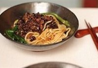担担面的做法 步骤6