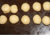 苏式鲜肉月饼的做法 步骤7
