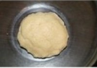苏式鲜肉月饼的做法 步骤3