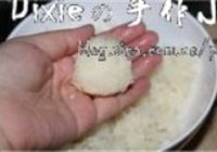 萩饼的做法 步骤4