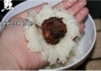 萩饼的做法 步骤5