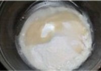 苏式鲜肉月饼的做法 步骤2