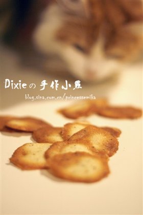 猫舌头
