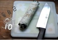 柴鱼金枪鱼寿司的做法 步骤10