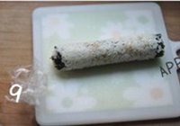 柴鱼金枪鱼寿司的做法 步骤9