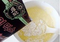 铜锣烧的做法 步骤4