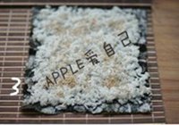 柴鱼金枪鱼寿司的做法 步骤3