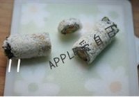 柴鱼金枪鱼寿司的做法 步骤11