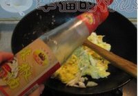 葱白炒鸡蛋的做法 步骤3
