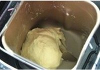 圣诞花环面包的做法 步骤3
