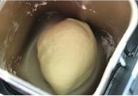 圣诞花环面包的做法 步骤5