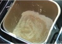 圣诞花环面包的做法 步骤2