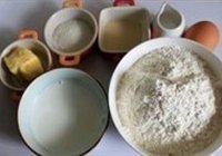 圣诞花环面包的做法 步骤1