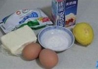 经典乳酪布丁的做法 步骤1