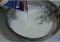 经典乳酪布丁的做法 步骤4
