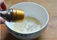 香酥鸡排的做法 步骤4