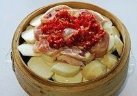 松针芋儿鸡的做法 步骤8
