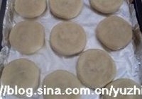 黄桥烧饼的做法 步骤28