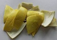 柚子盐烤鸡翅的做法 步骤2