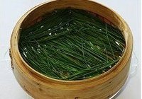 松针芋儿鸡的做法 步骤5