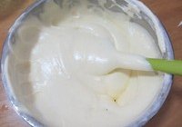 香橙戚风卷的做法 步骤9