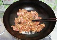 葱烙羊肉片的做法 步骤8