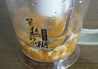 豆浆的做法 步骤18