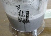 豆浆的做法 步骤8