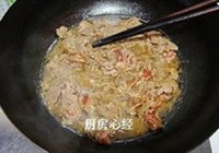 葱烙羊肉片的做法 步骤9