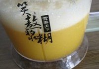 豆浆的做法 步骤19